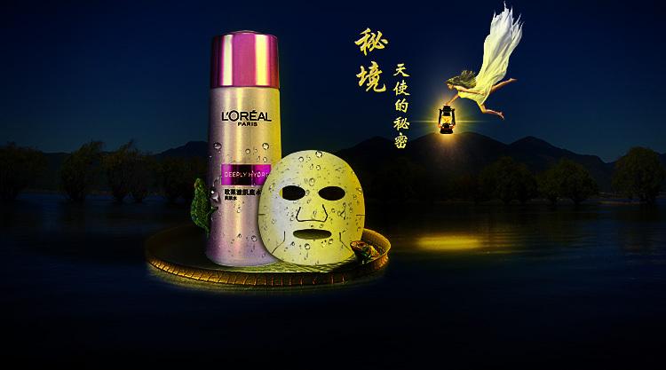【当台青“爱”上内蒙古】陈纪陵:我22岁时,在呼伦贝尔遇见梦中的“童话雪乡”