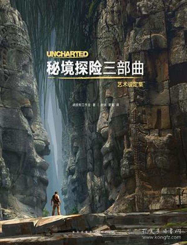 组装机械警暴龙2