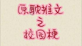 苹果visionpro首销卖爆,售价提供了三种存储规格