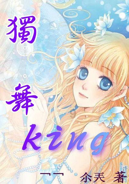 堆叠幸运方块