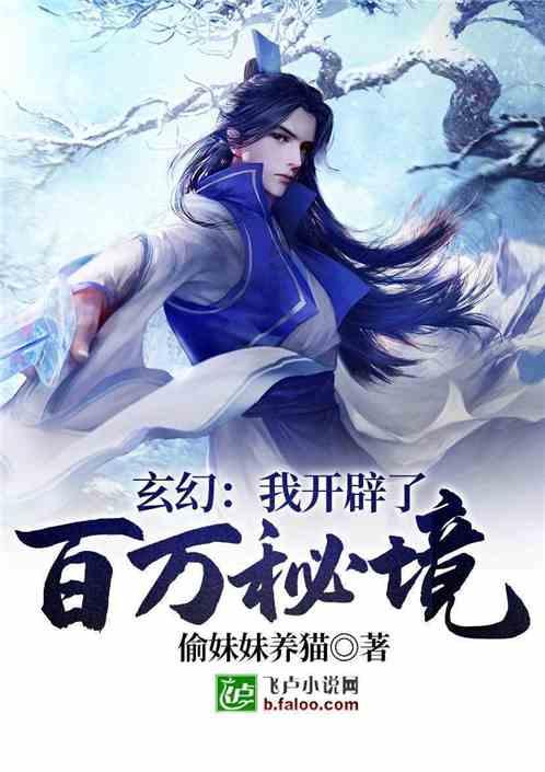 广东宏远男篮输给青岛,杜锋向陈海涛儿子施压,陈浩峰脸色难看