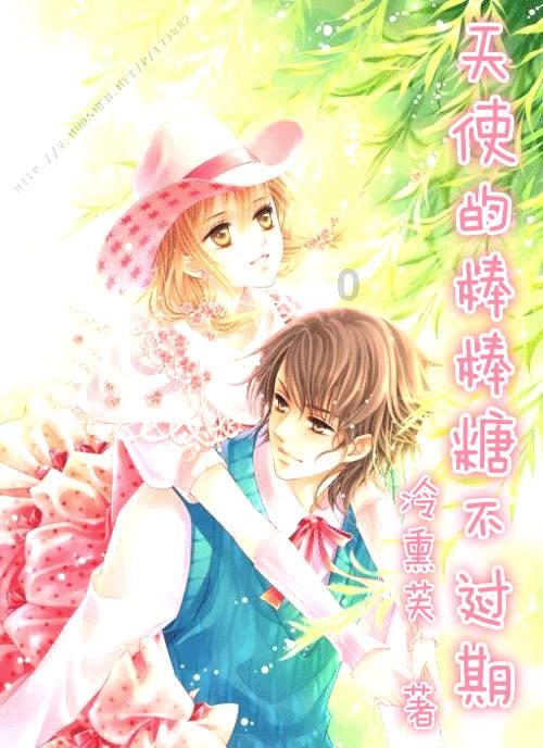 索菲亚清洁公园