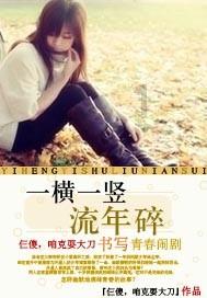 宋佳:又纯又欲又撩人!国内最性感大方最耐看的女星!