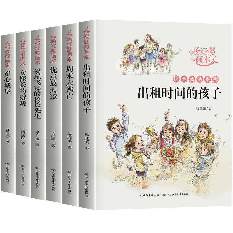 驾考一点通2023新版本下载免费版游戏画面