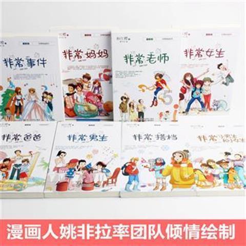 虽然第一次听说做地漏也要收费，不过师傅这手艺的确很值