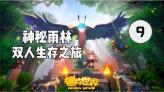 雨天车辆抛锚 李沧交警发现及时救助