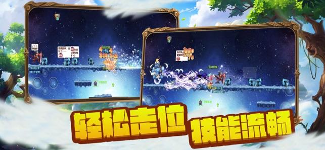 沈阳一青少年冰球邀请赛多支球队比赛中发生冲突:裁判和球队工作人员出面制止