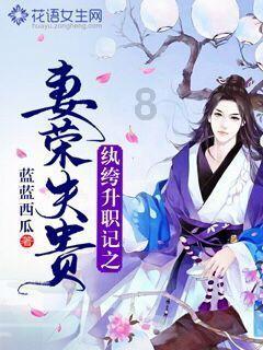 三国志12