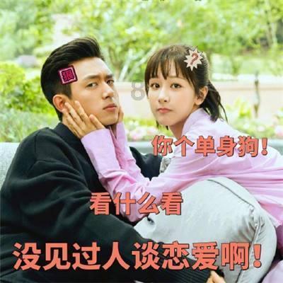 超三国无双7