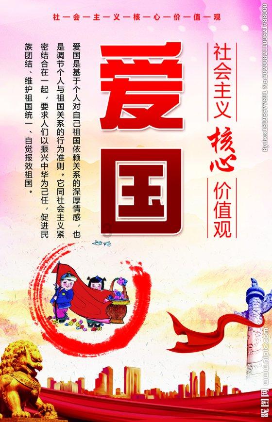 大部分的男生并不渣游戏画面