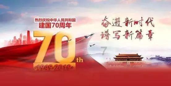 御龙在天手游