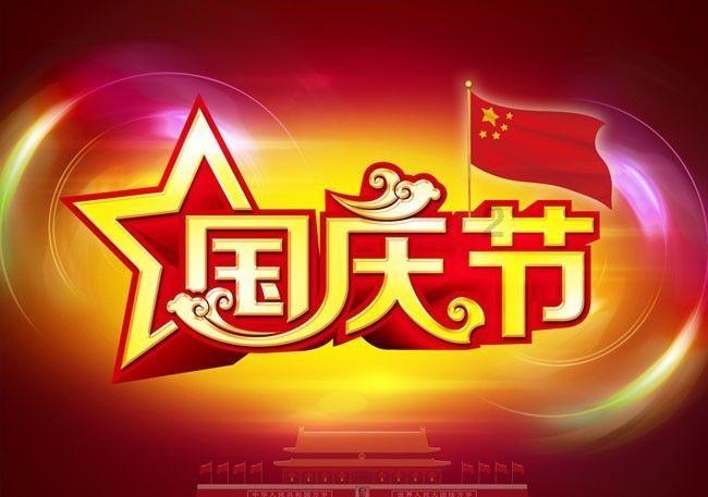 小红帽的冒险之旅