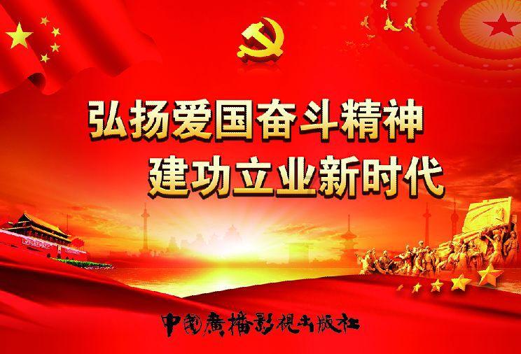 矿工打地鼠
