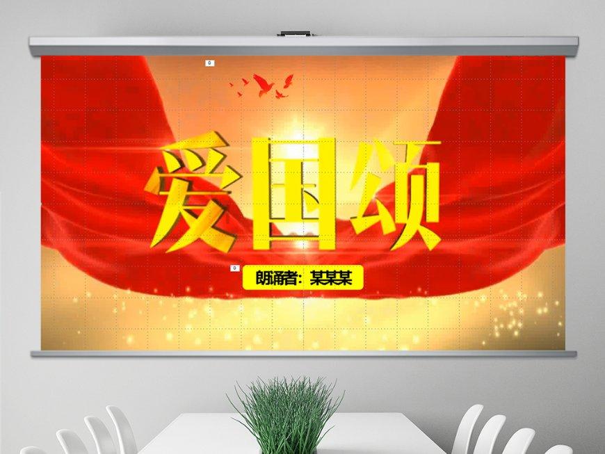 僵尸敲方块