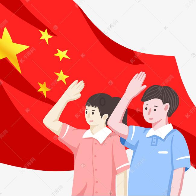 永恒之柱2