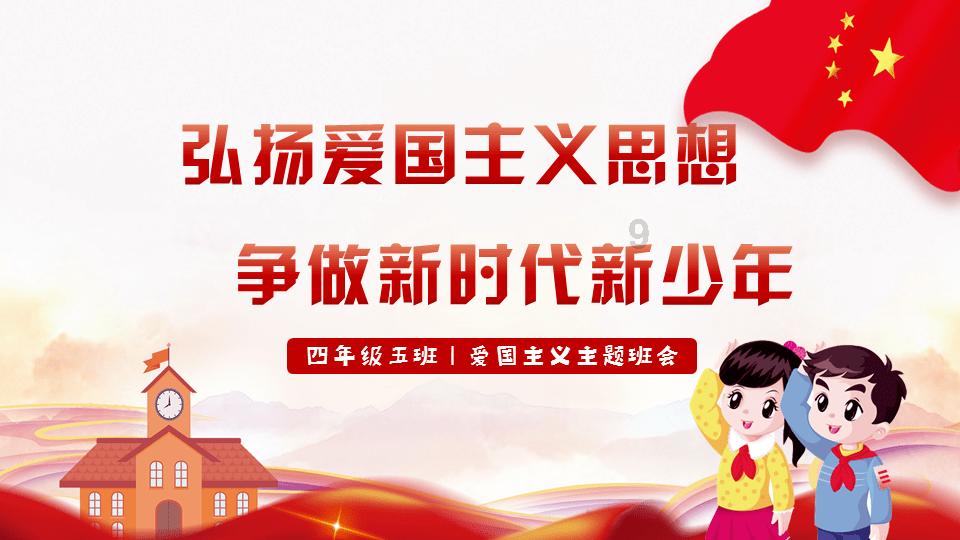 史上第一个暴君