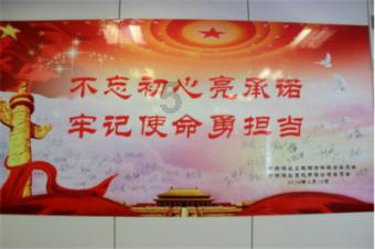 三禾窒氮轻铁锅做菜好不好吗？