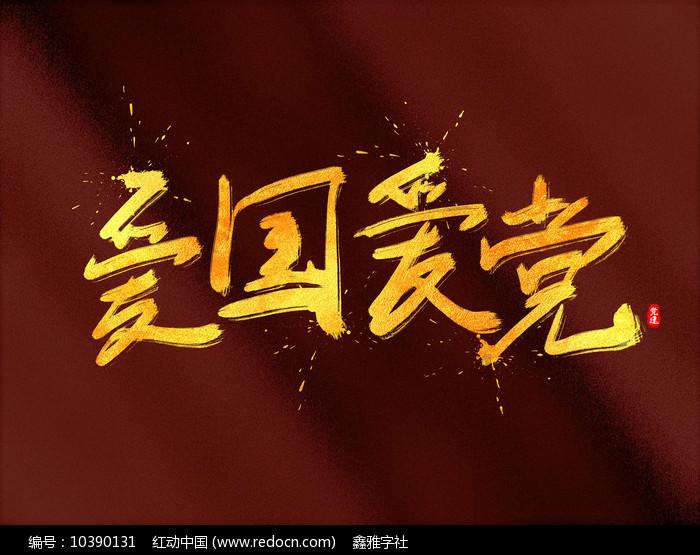 上汽通用五菱人事调整：沈阳离任，吕俊成出任总经理