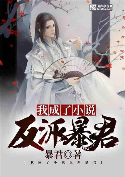 菏泽纪委通报:曹县一副主任违规操办婚丧喜庆事宜