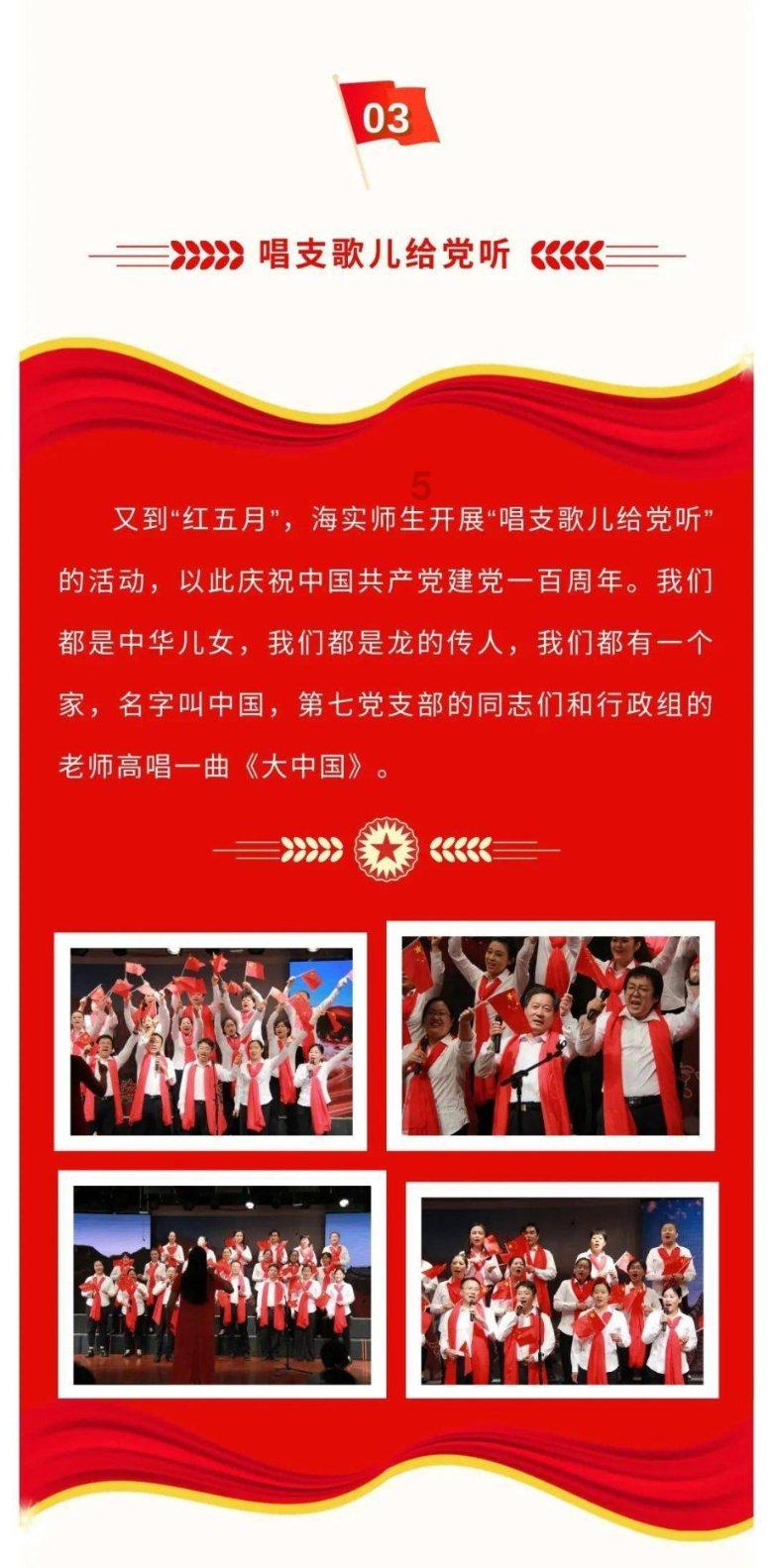 劳务派遣与正式员工应同工同酬，是不是企业不能使用派遣工这个意思？游戏画面