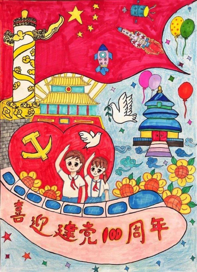 篮球大师