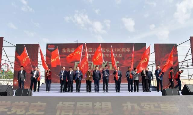拥有易至EV3青春版,轻松解决冬季出行痛点
