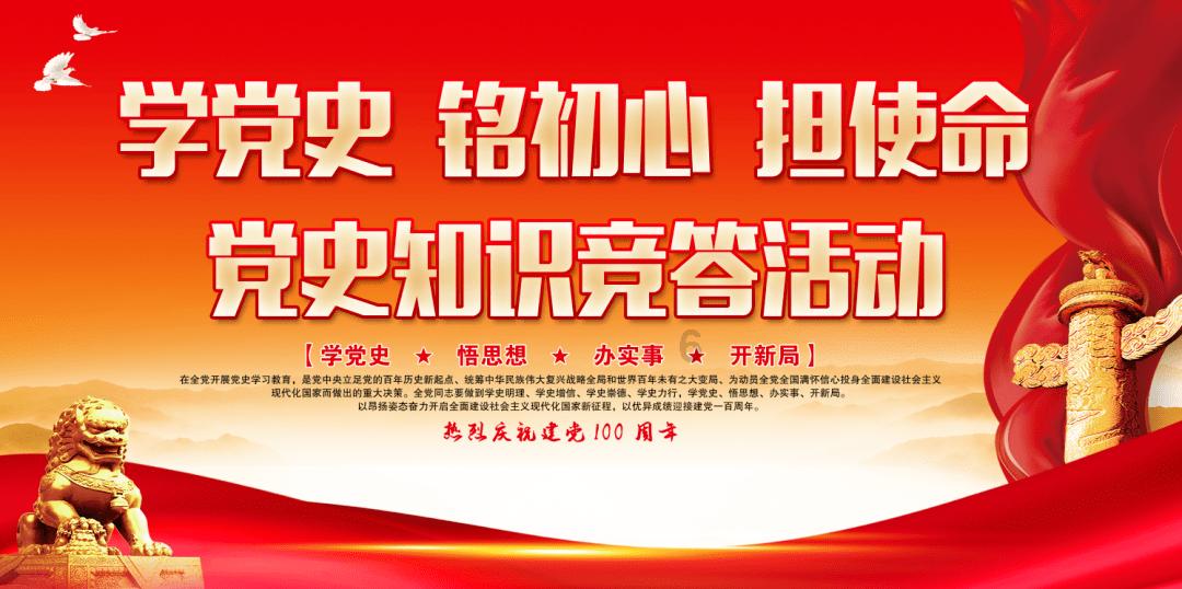 拯救精灵的土地8