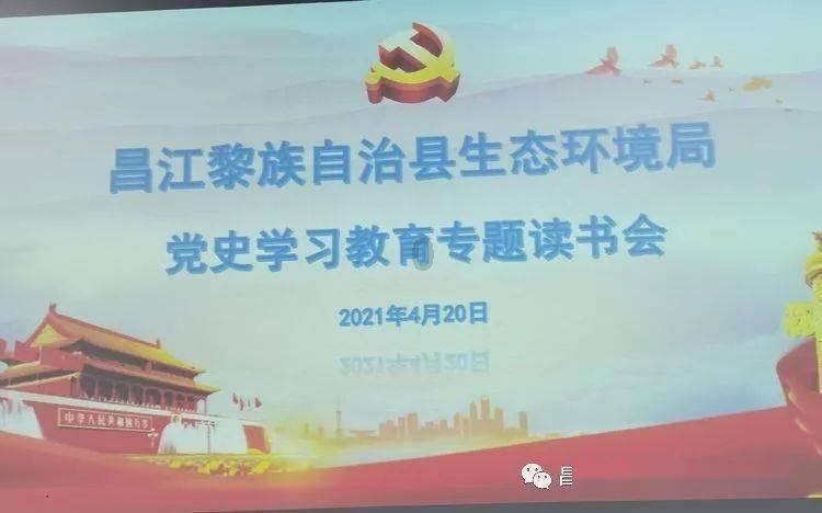 逃出漂浮的小岛