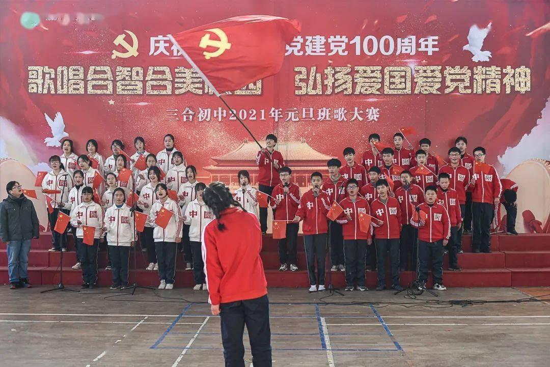 【贵州日报社论】广集众智谋发展 同心筑梦启新程｜热烈祝贺省政协十三届二次会议胜利闭幕