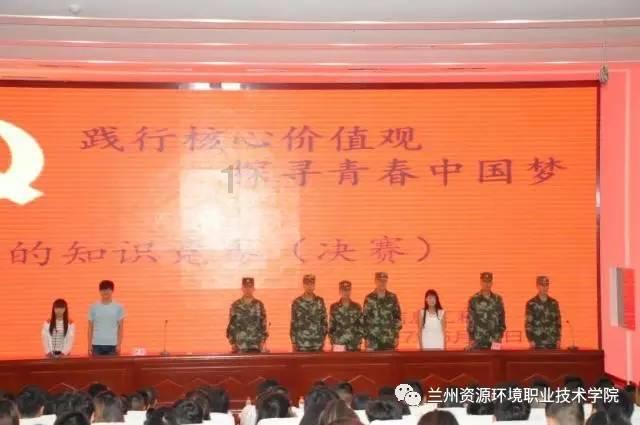 黑龙江省政府发布一批干部任免:3人上任,1人被免