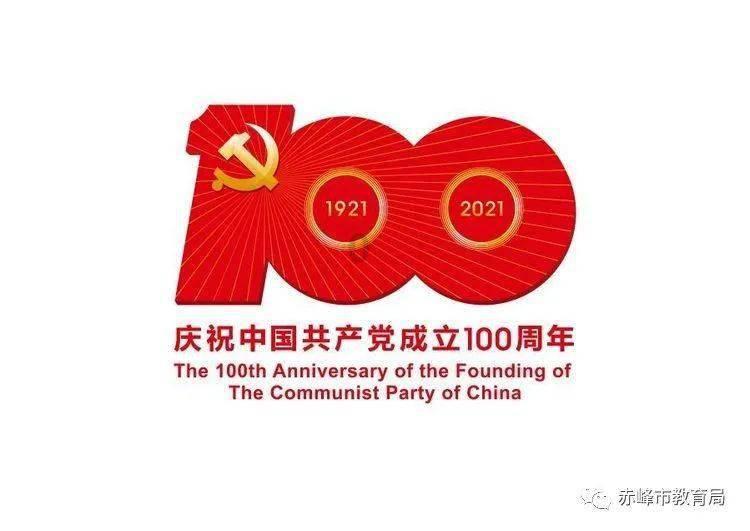 救援音乐系学生