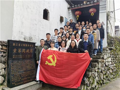 我想知道怎么样减肥游戏画面
