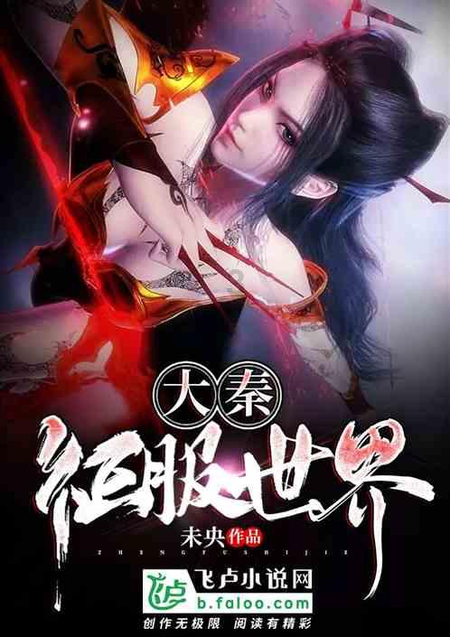 大部分的男生并不渣游戏画面