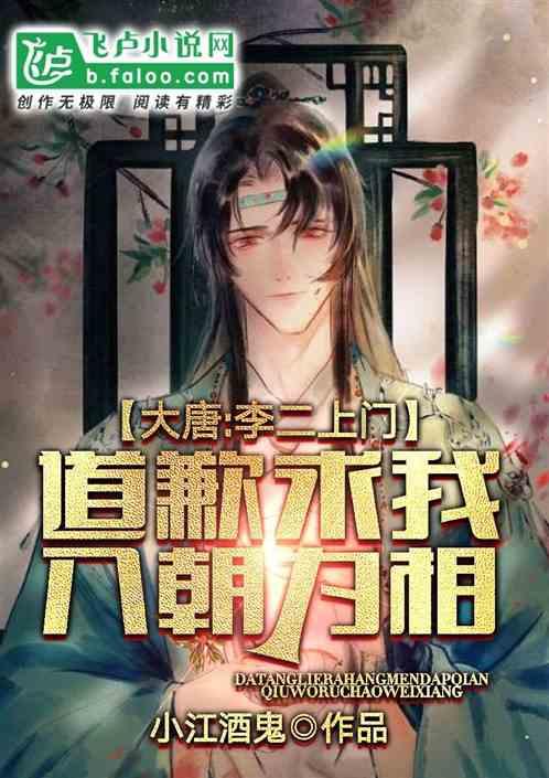 警察战僵尸无敌版