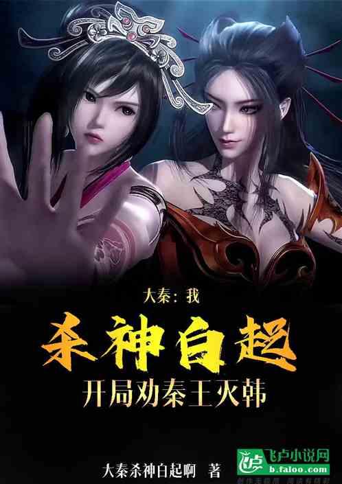 芭比的大学之旅