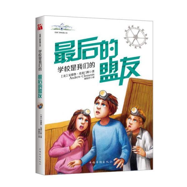 扶摇皇后古风装扮