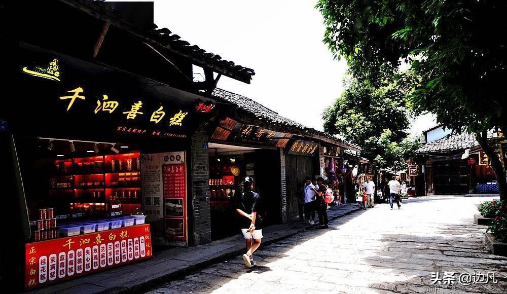 智慧问答网页-什么叫做估算